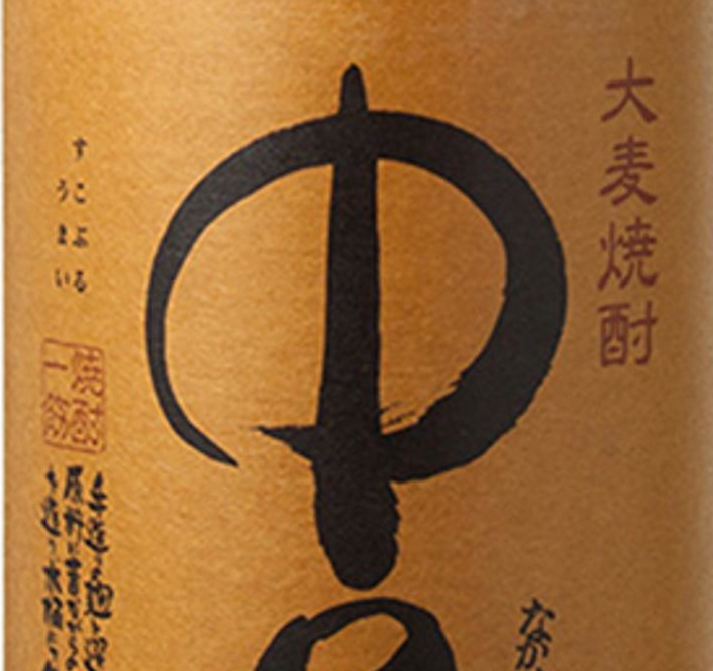 メインビジュアル画像